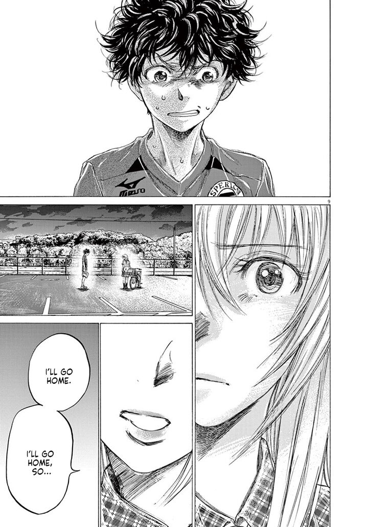 Ao Ashi, Chapter 151 image 10